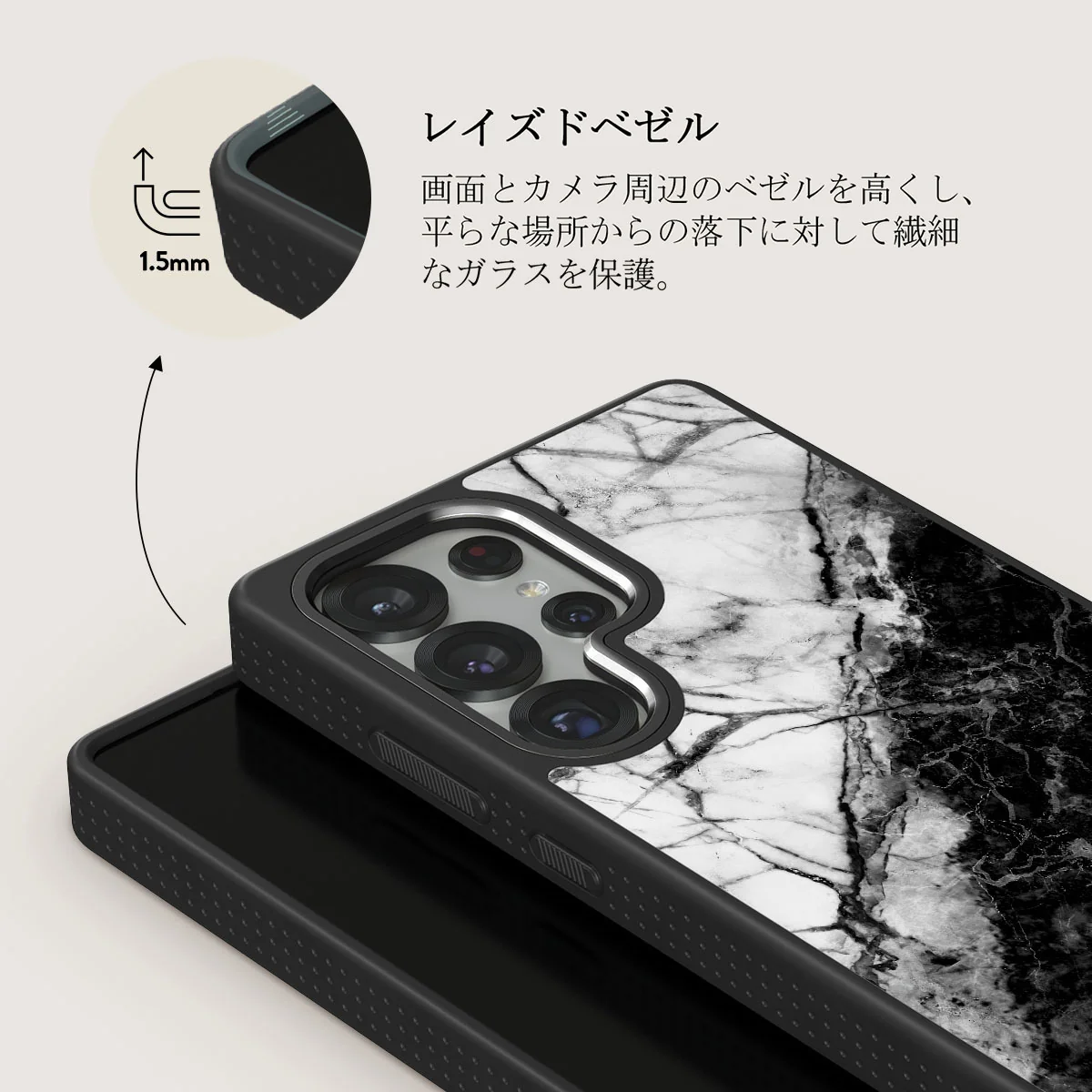 Fatal Contradiction - Samsung Galaxy S25 Ultra ケース