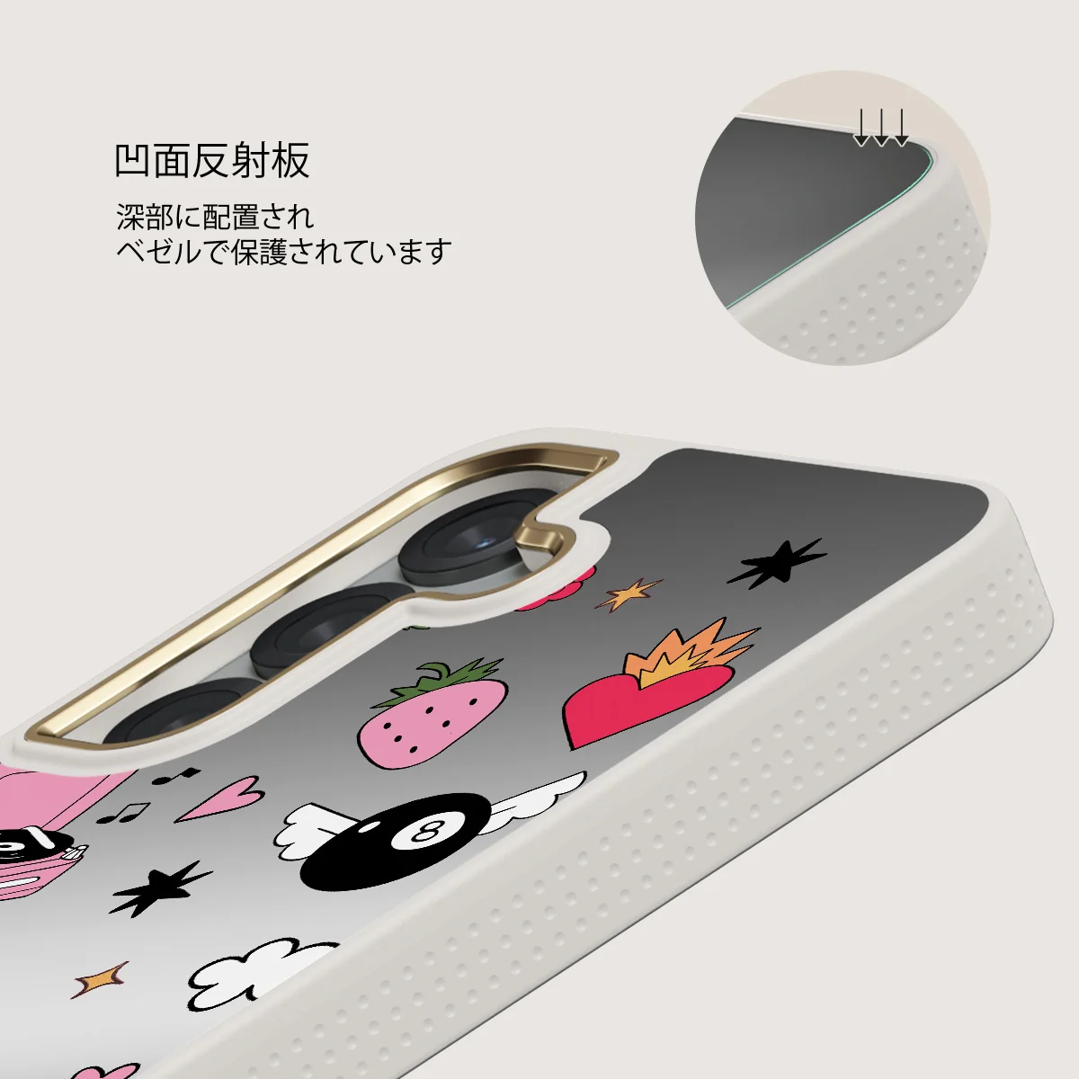 Side Quest - Samsung Galaxy S25 ケース