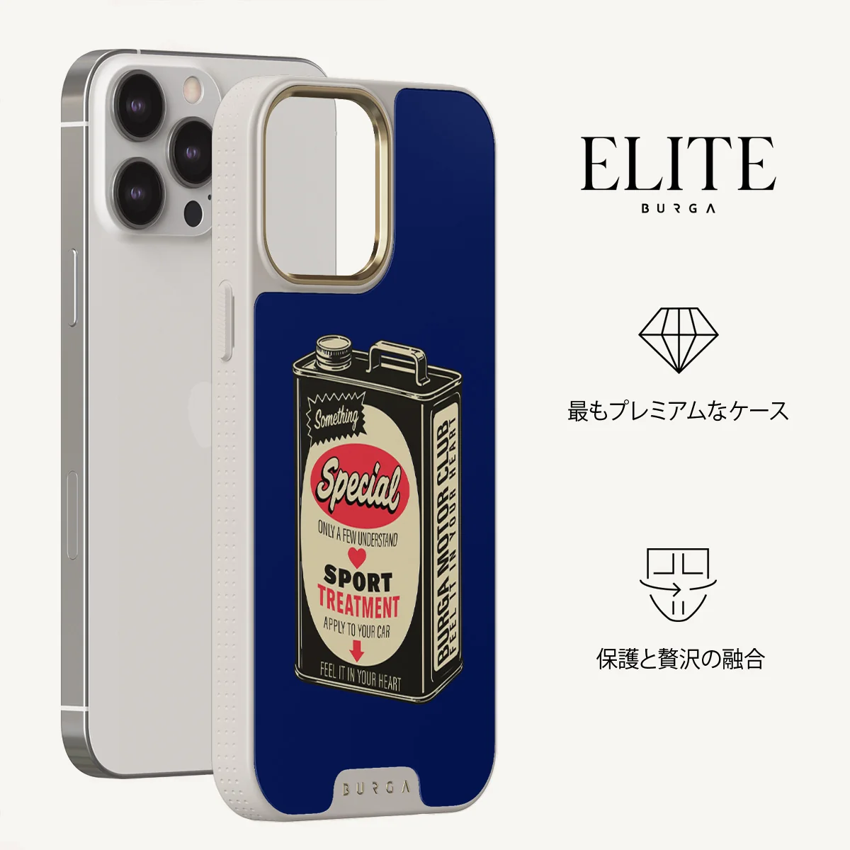 Fuel - iPhone 13 Pro ケース