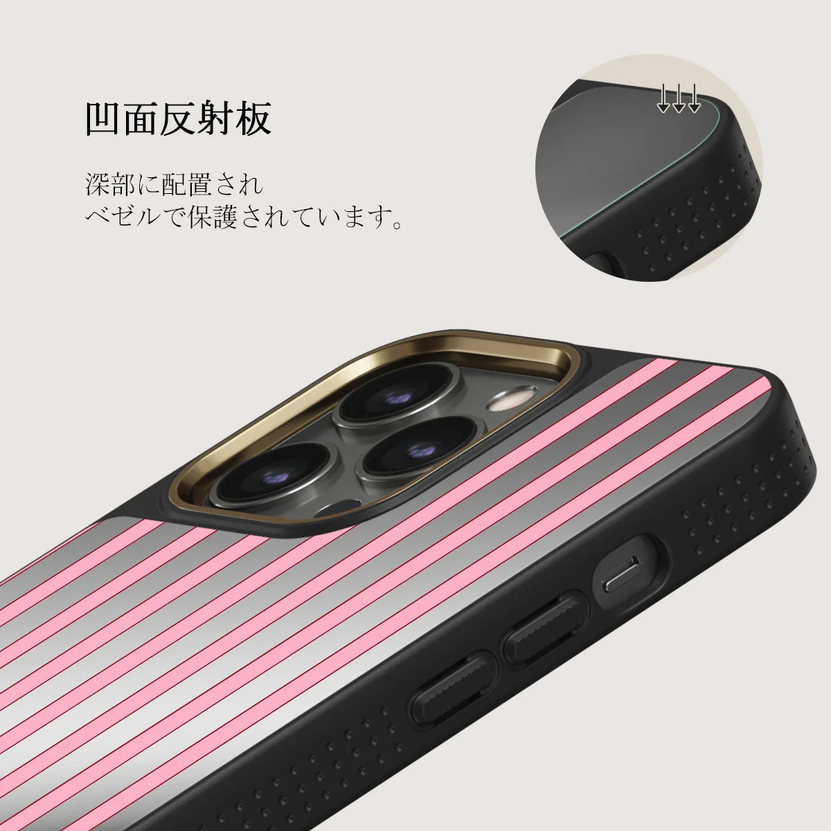 Strawberry Jam - iPhone 12 Pro ケース