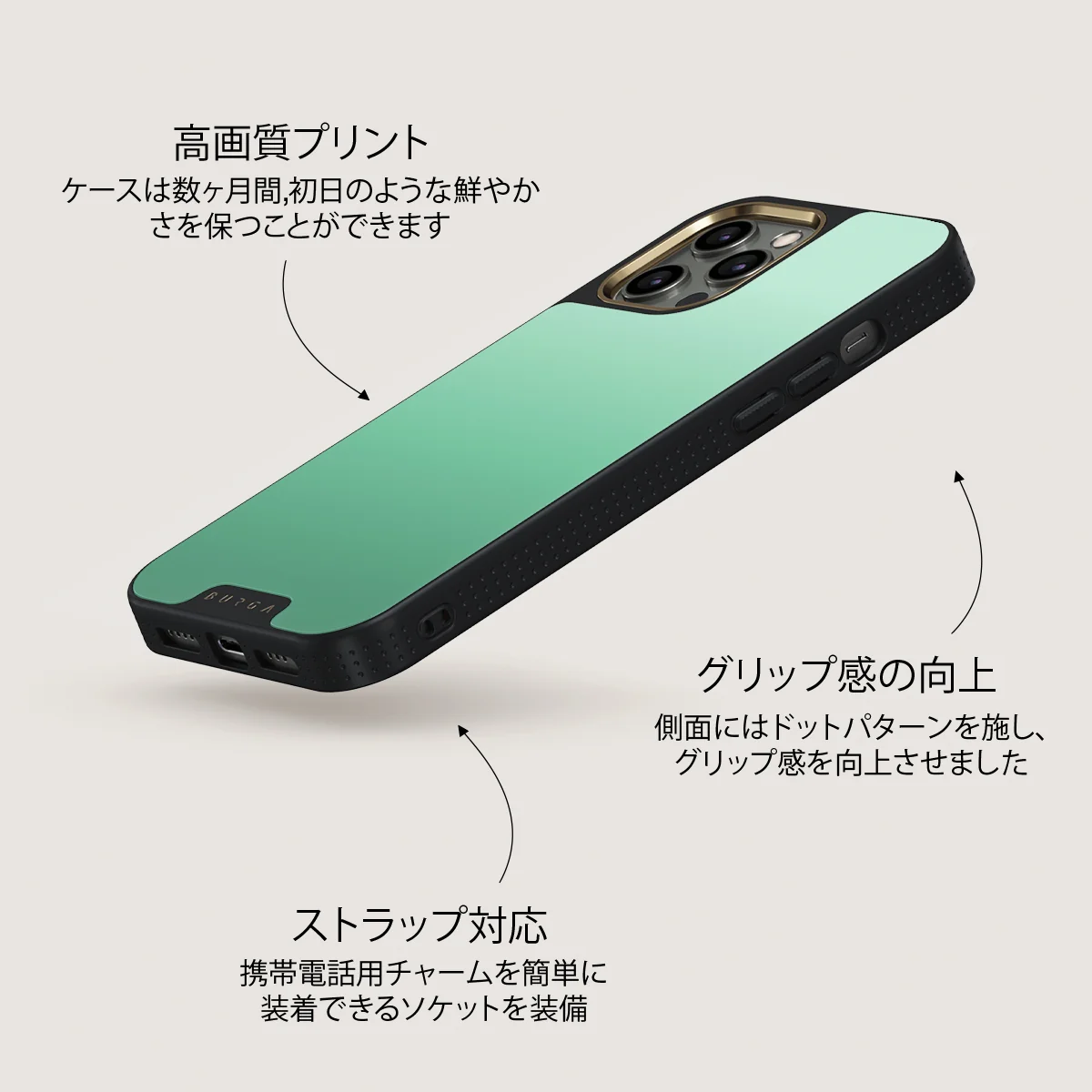 Minted - iPhone 12 Pro ケース
