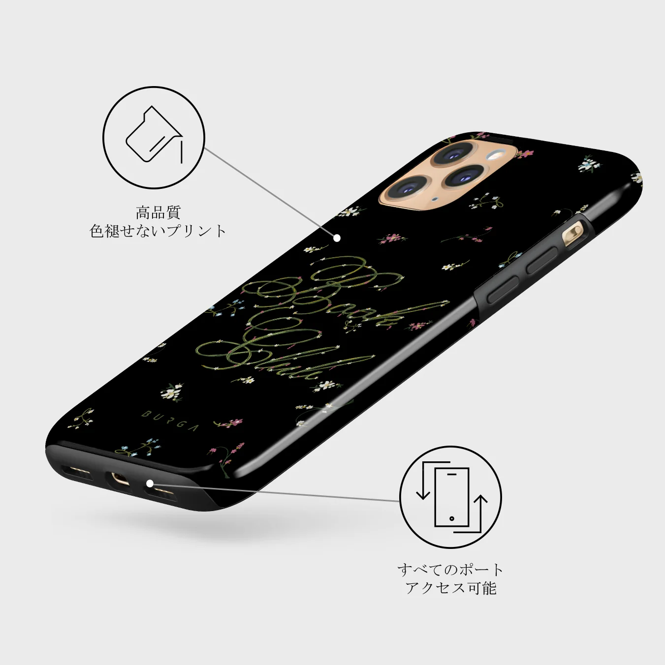 Book Club - iPhone 11 Pro Max ケース