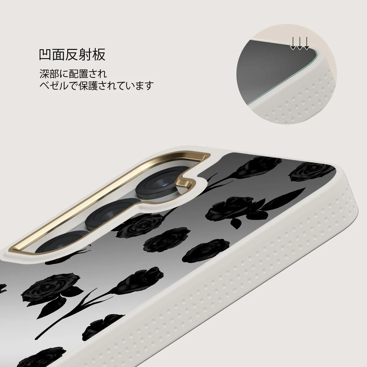 Goddess - Samsung Galaxy S25 ケース