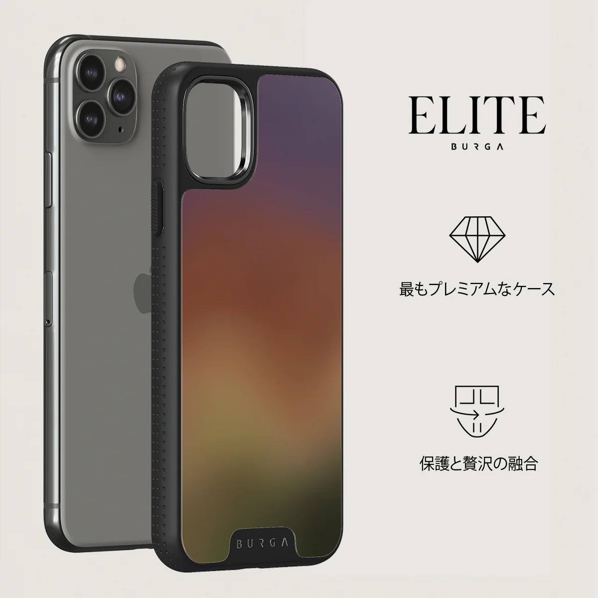 October - iPhone 11 Pro Max ケース