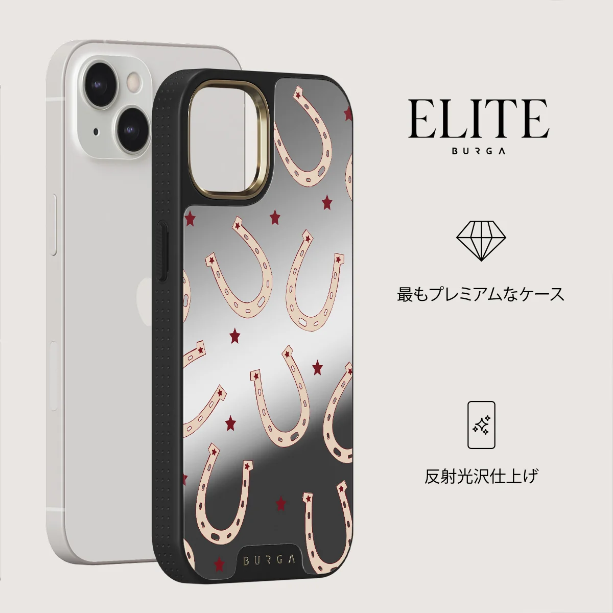 Lucky Charm - iPhone 13 ケース