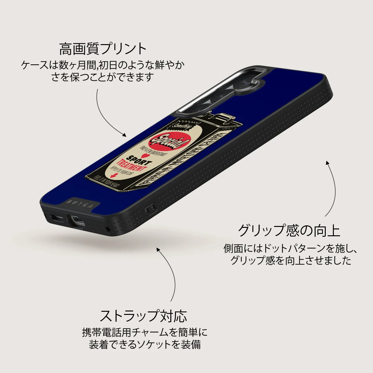 Fuel - Samsung Galaxy S25 ケース