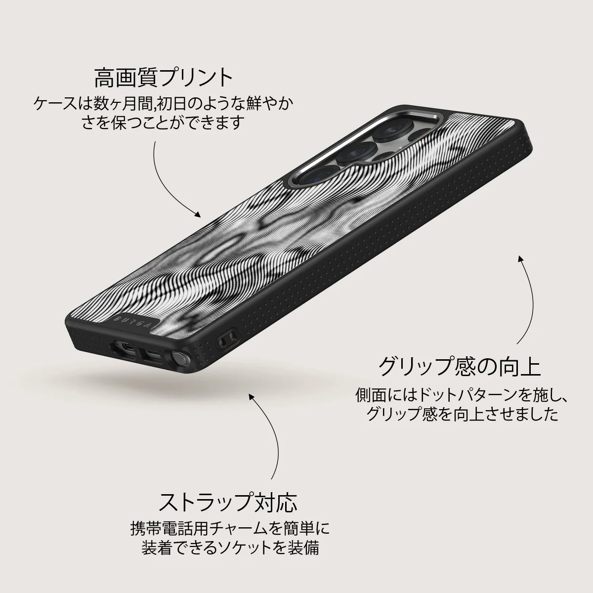 Ghost - Samsung Galaxy S25 Ultra ケース