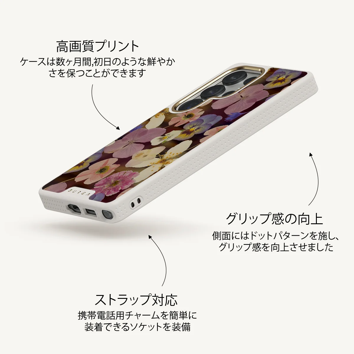 Between Pages - Samsung Galaxy S25 Ultra ケース