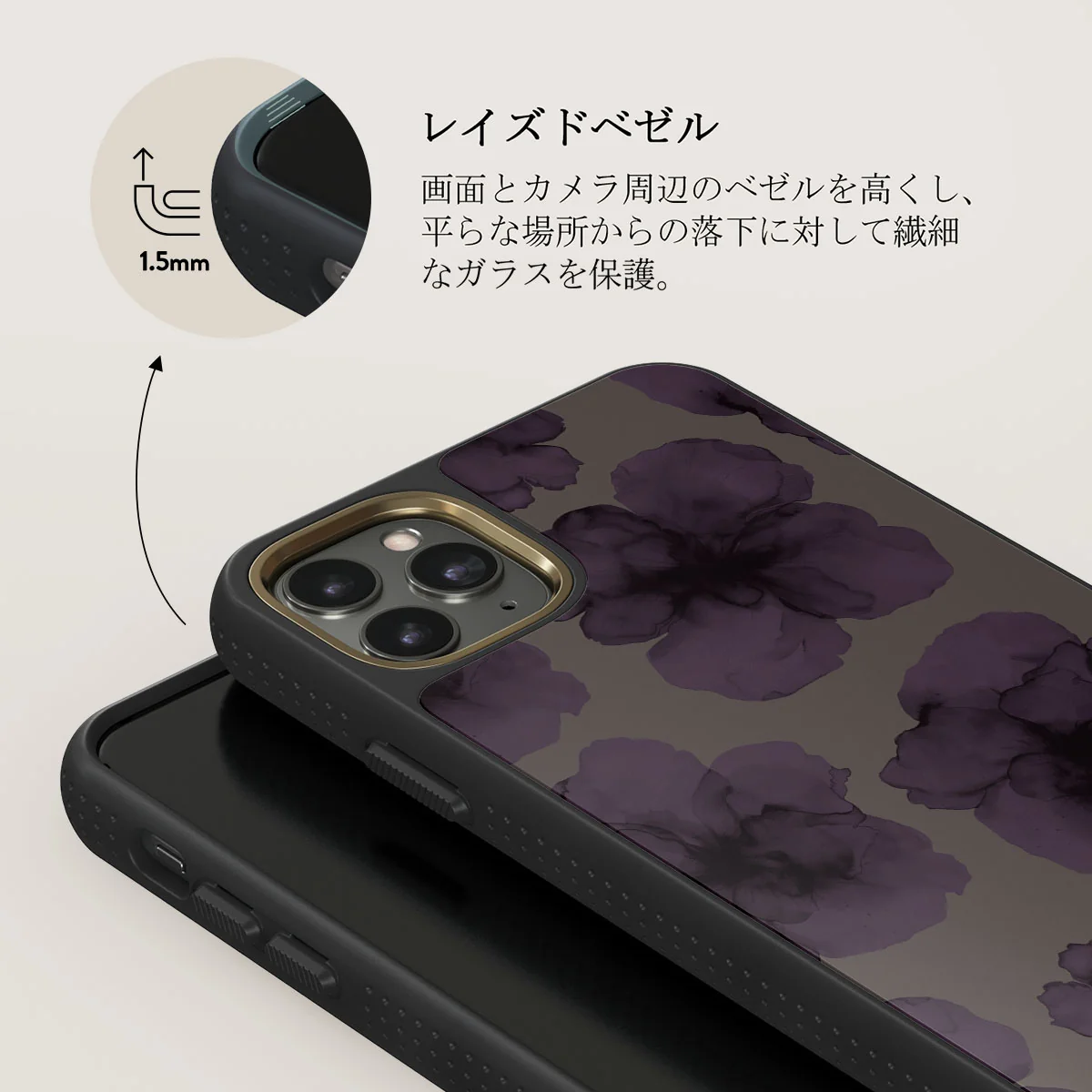 Charmed - iPhone 11 Pro Max ケース