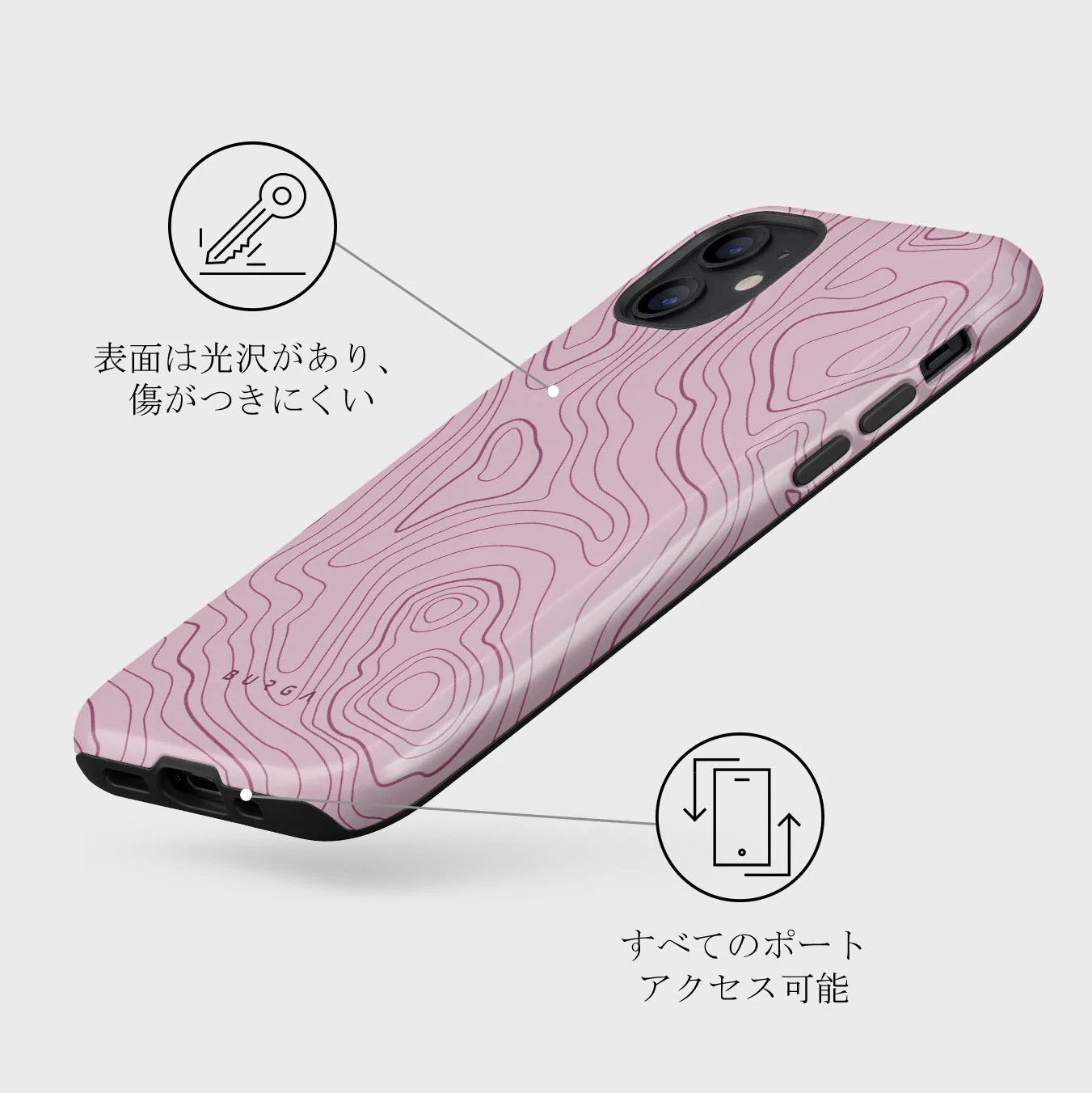 Maze - iPhone 12 ケース
