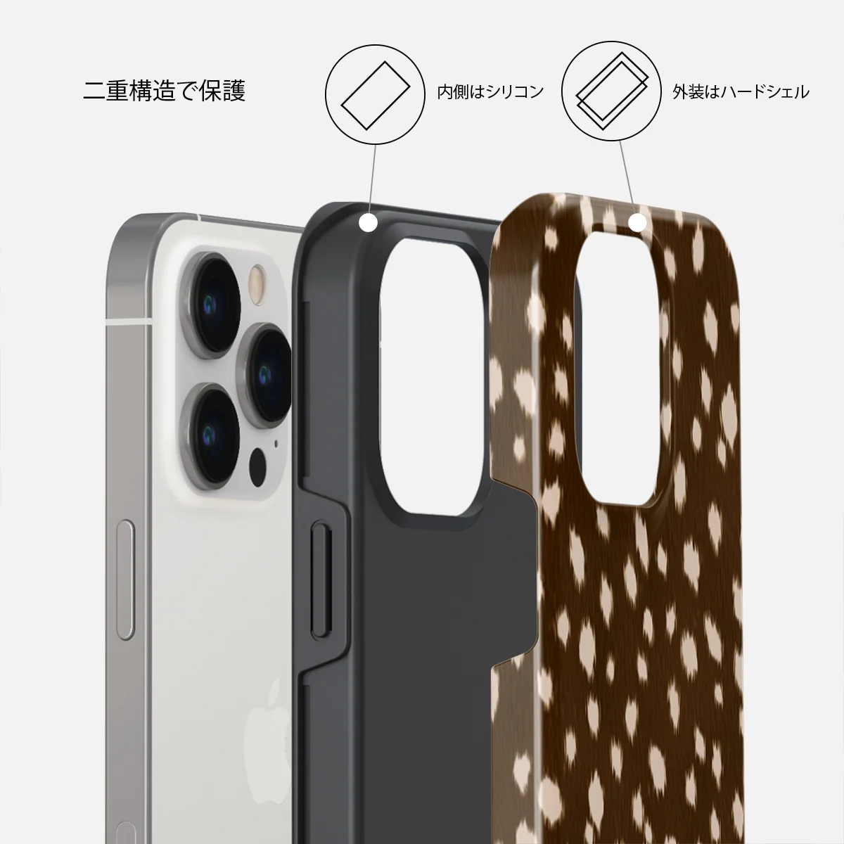 Cinnamon Roll - iPhone 14 Pro Max ケース