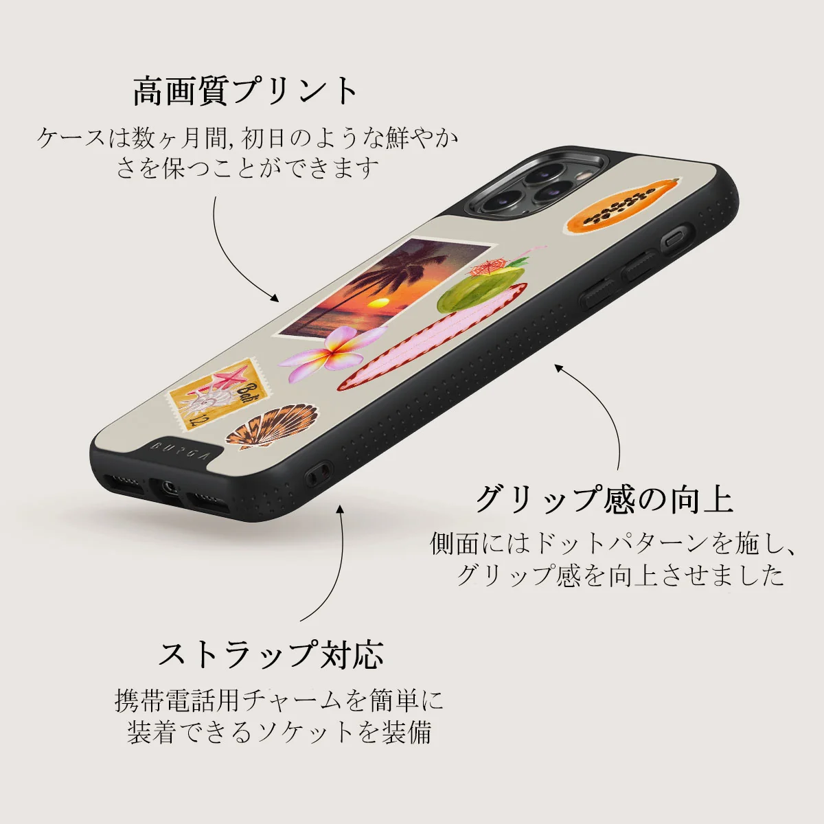 Sun Chaser - iPhone 11 Pro ケース