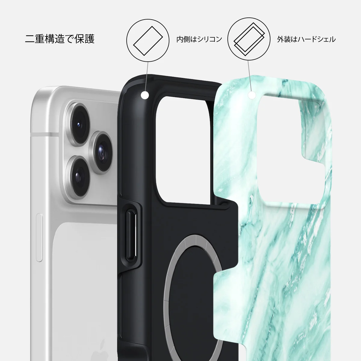 Fresh Breeze - iPhone 17 Pro ケース