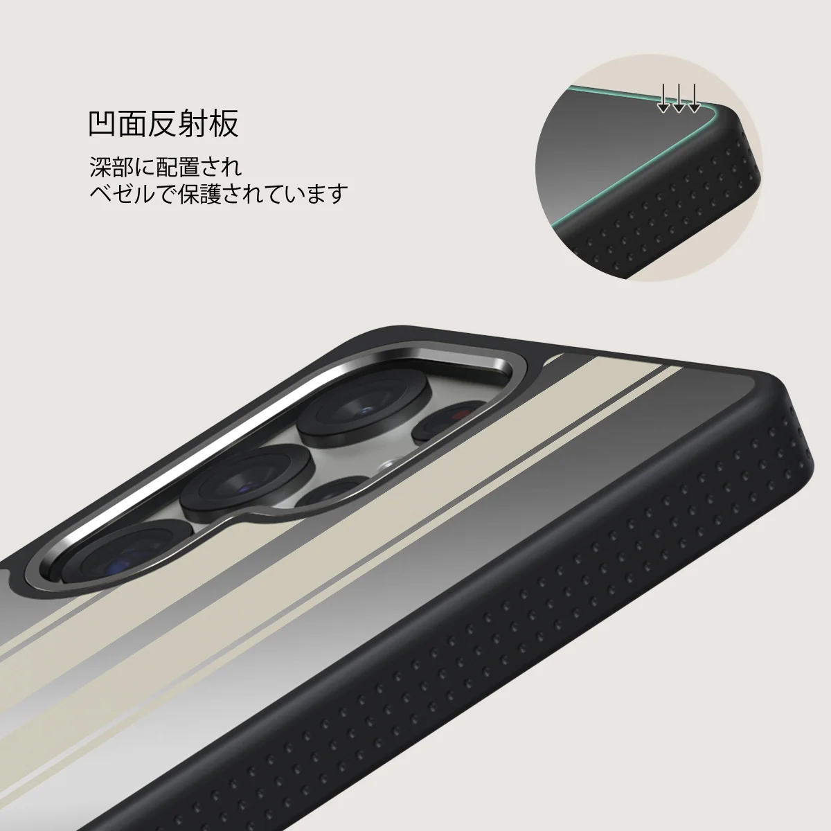 Classic Racing - Samsung Galaxy S25 Ultra ケース