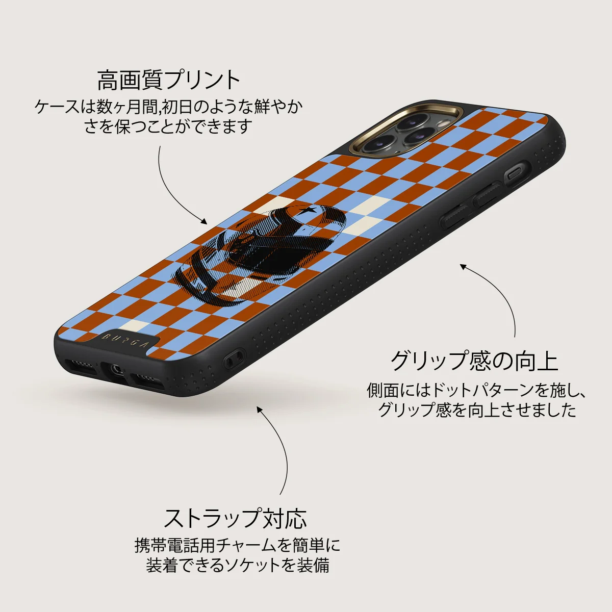 Pit Stop - iPhone 11 Pro Max ケース