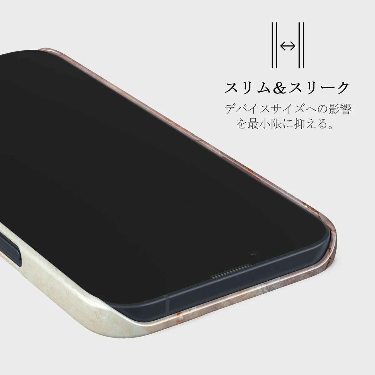 Serene Sunset - Chic iPhone 13 ケース