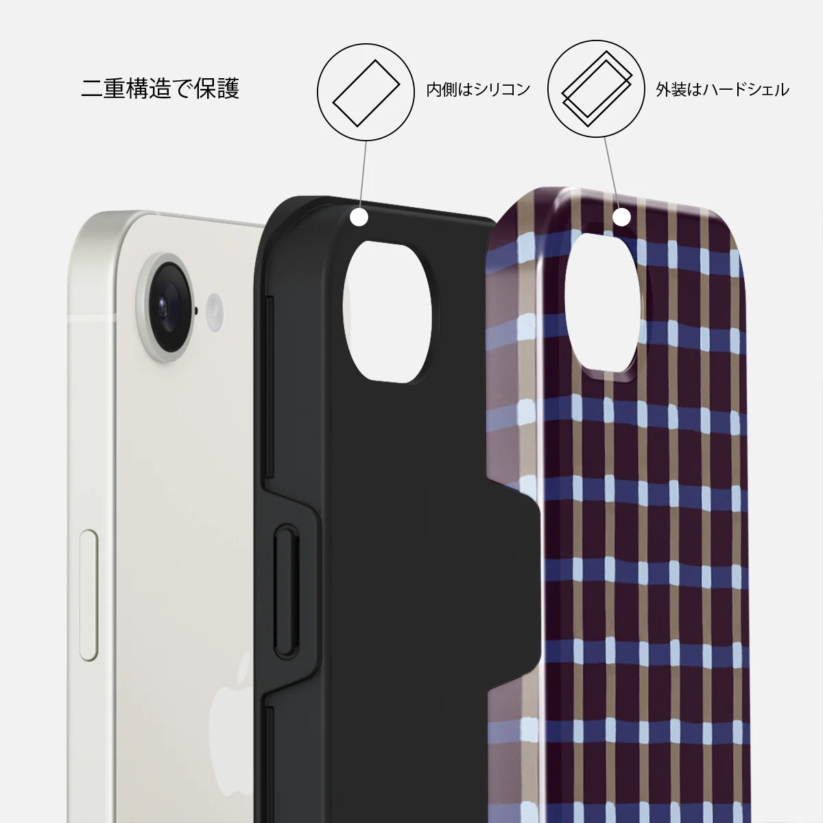 Crosscheck - iPhone 16e ケース