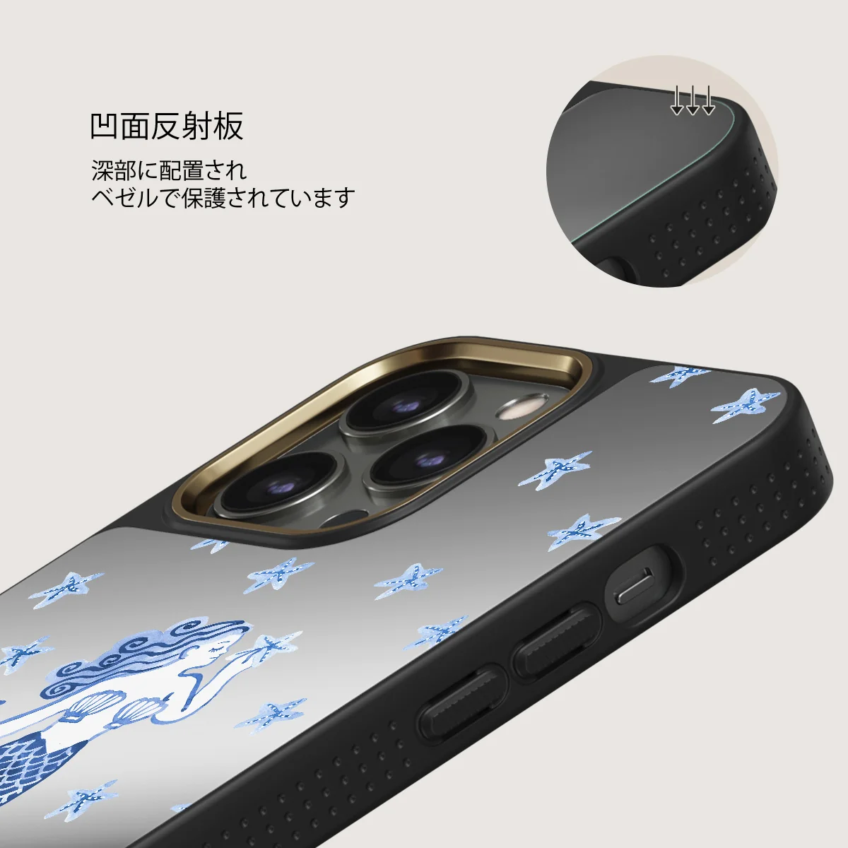 Salty Kiss - iPhone 12 Pro ケース