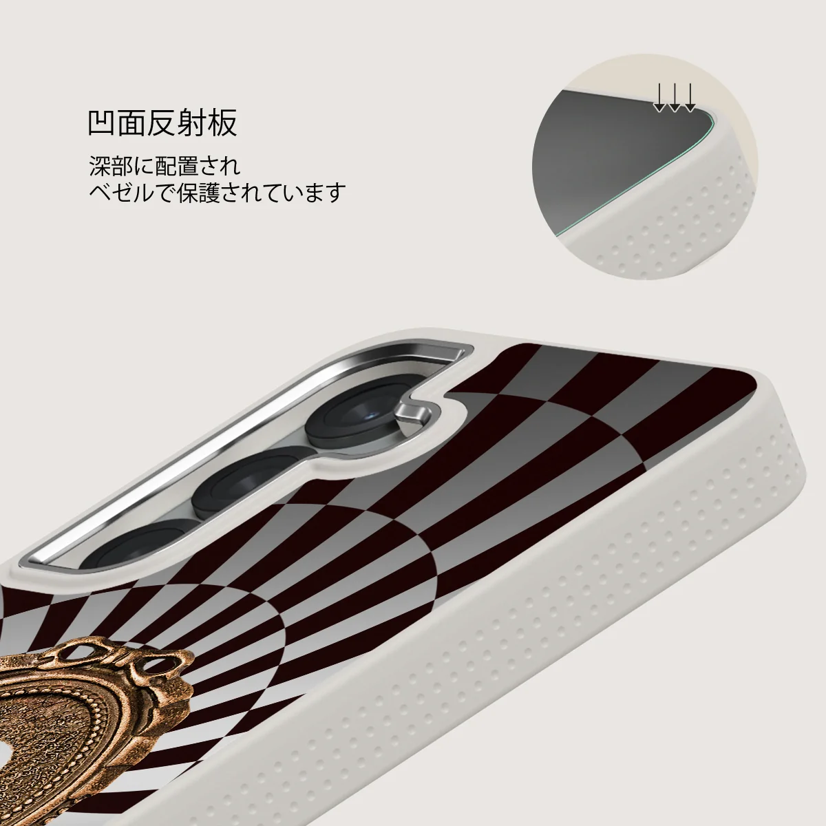 Paradox - Samsung Galaxy S25 Plus ケース