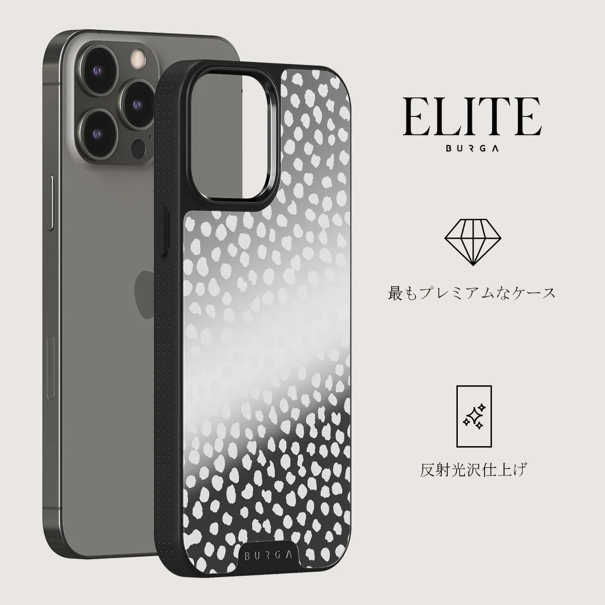 Night Sky - Dotted iPhone 12 Pro ケース