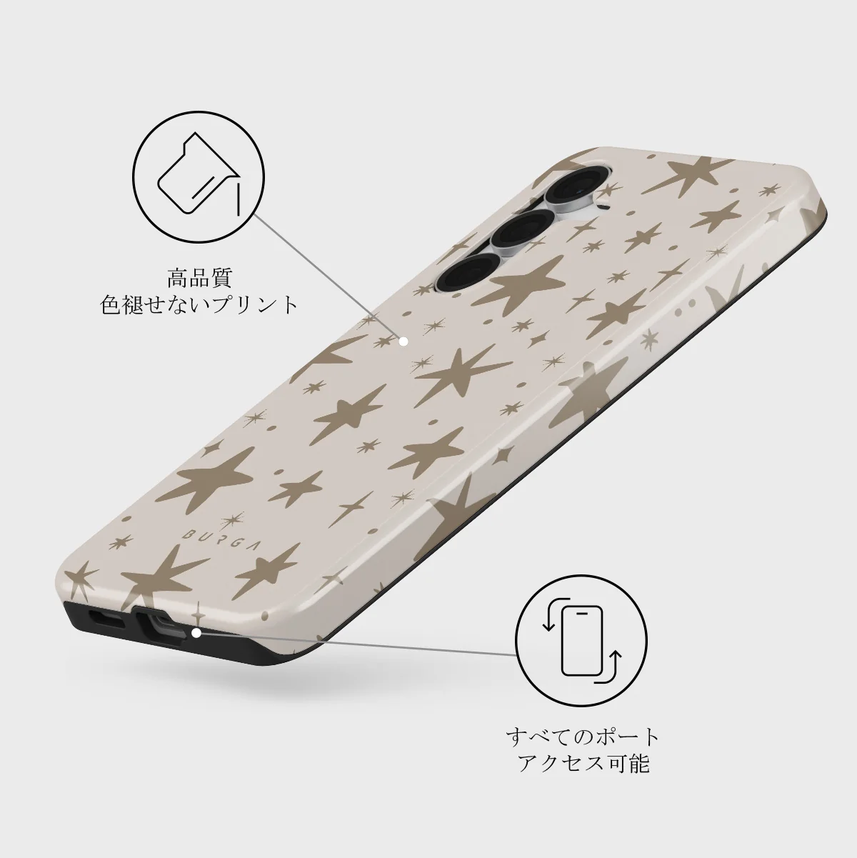 12 O'clock - Samsung Galaxy S25 FE ケース