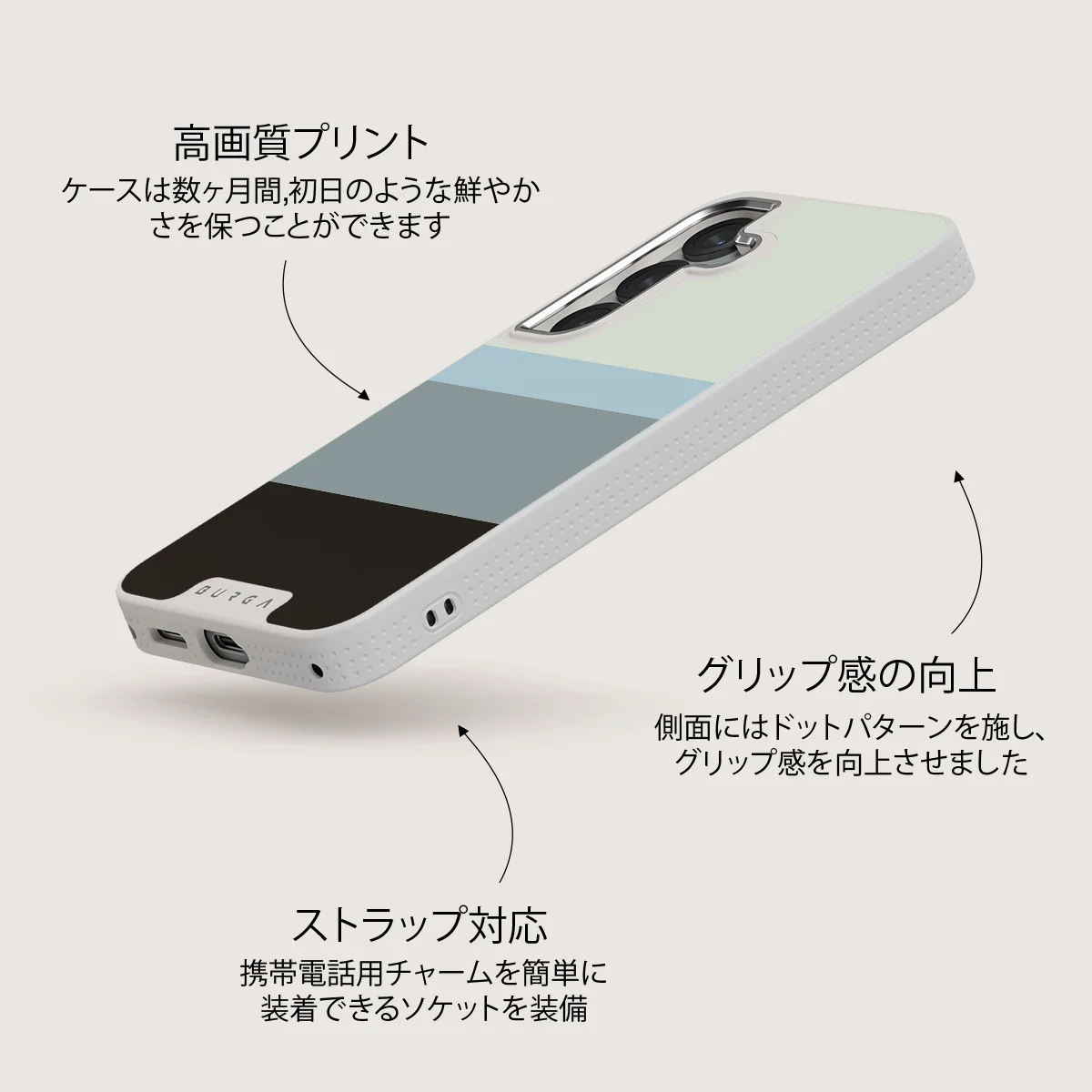 Cloudbreak - Samsung Galaxy S25 ケース