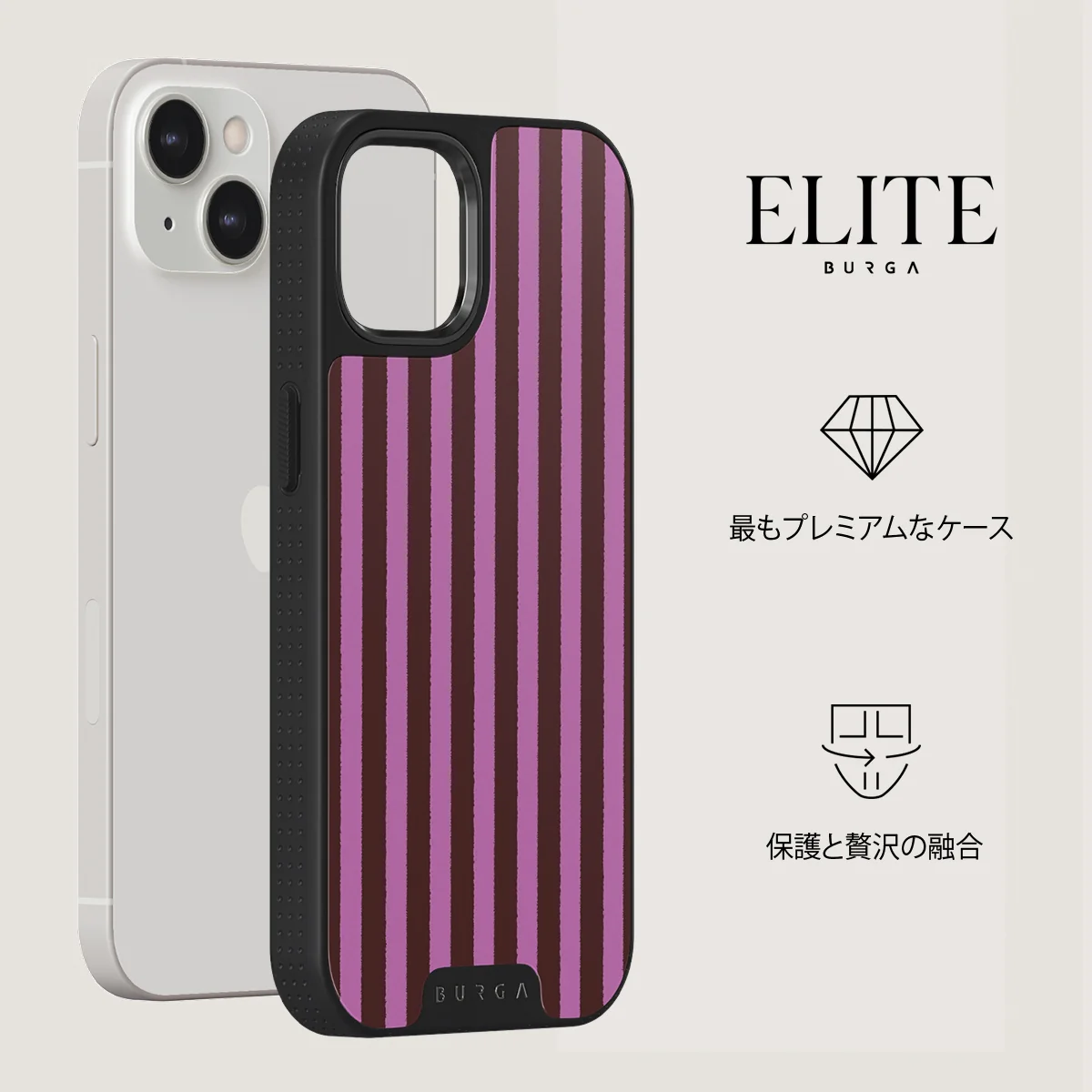 Serve It - iPhone 13 ケース