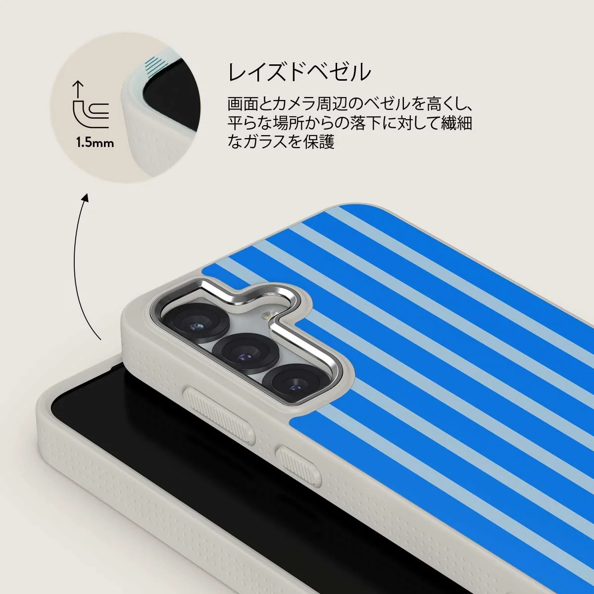 Windward - Samsung Galaxy S25 Plus ケース