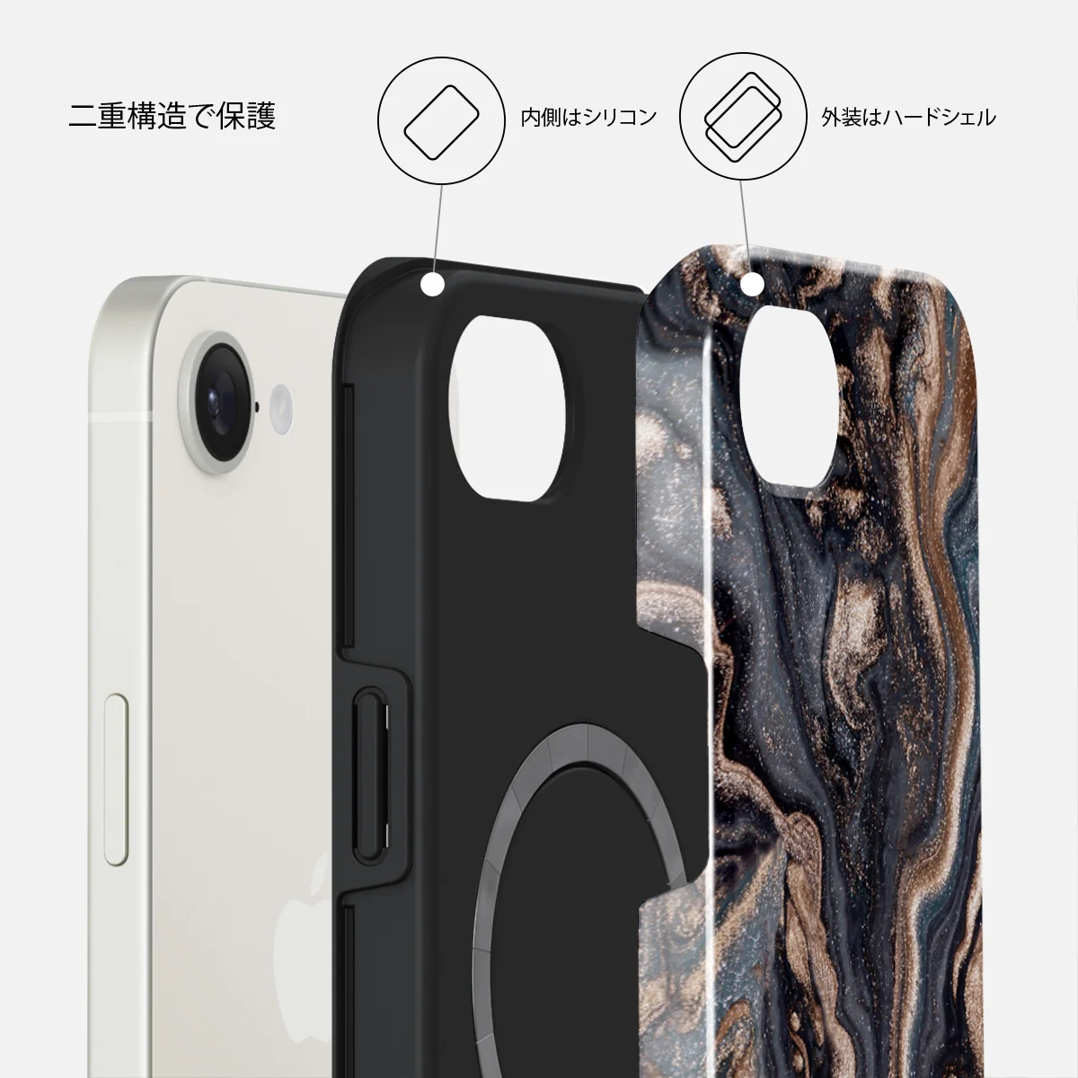 Enchanted Mirror - iPhone 17e ケース