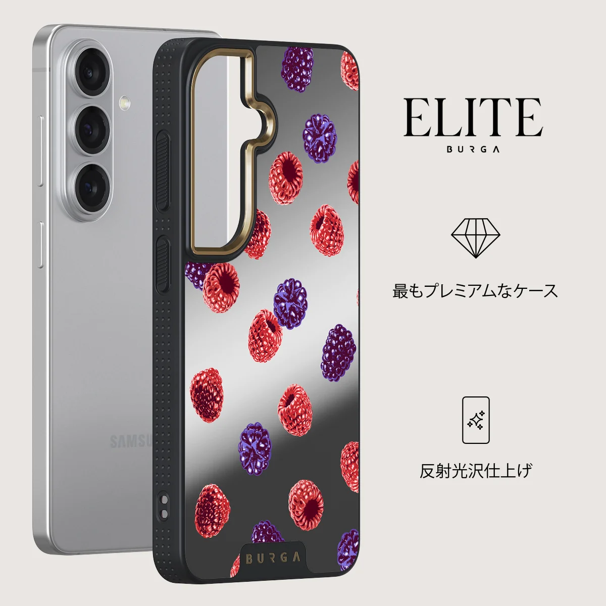 Sweet Escape - Samsung Galaxy S26 Plus ケース