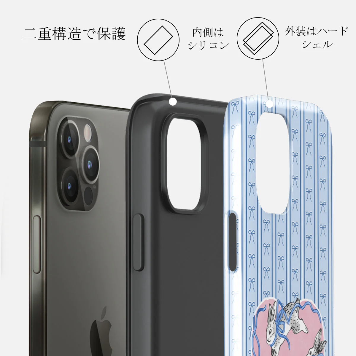 Follow Me - iPhone 12 Pro ケース