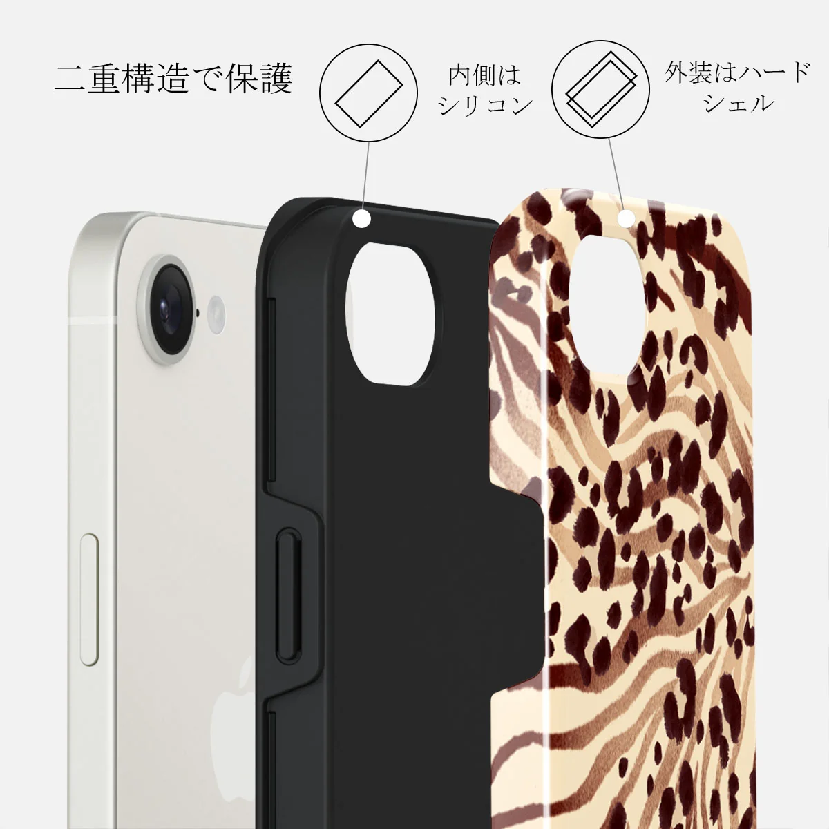 Bare - iPhone 16e ケース