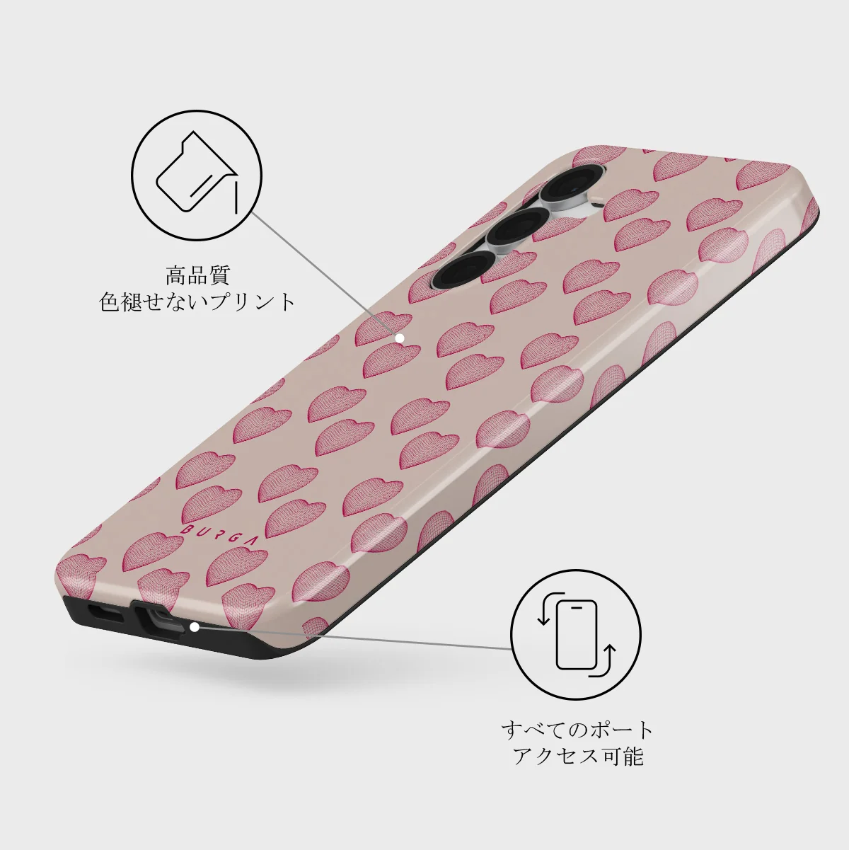 Heartbreaker - Samsung Galaxy S25 FE ケース