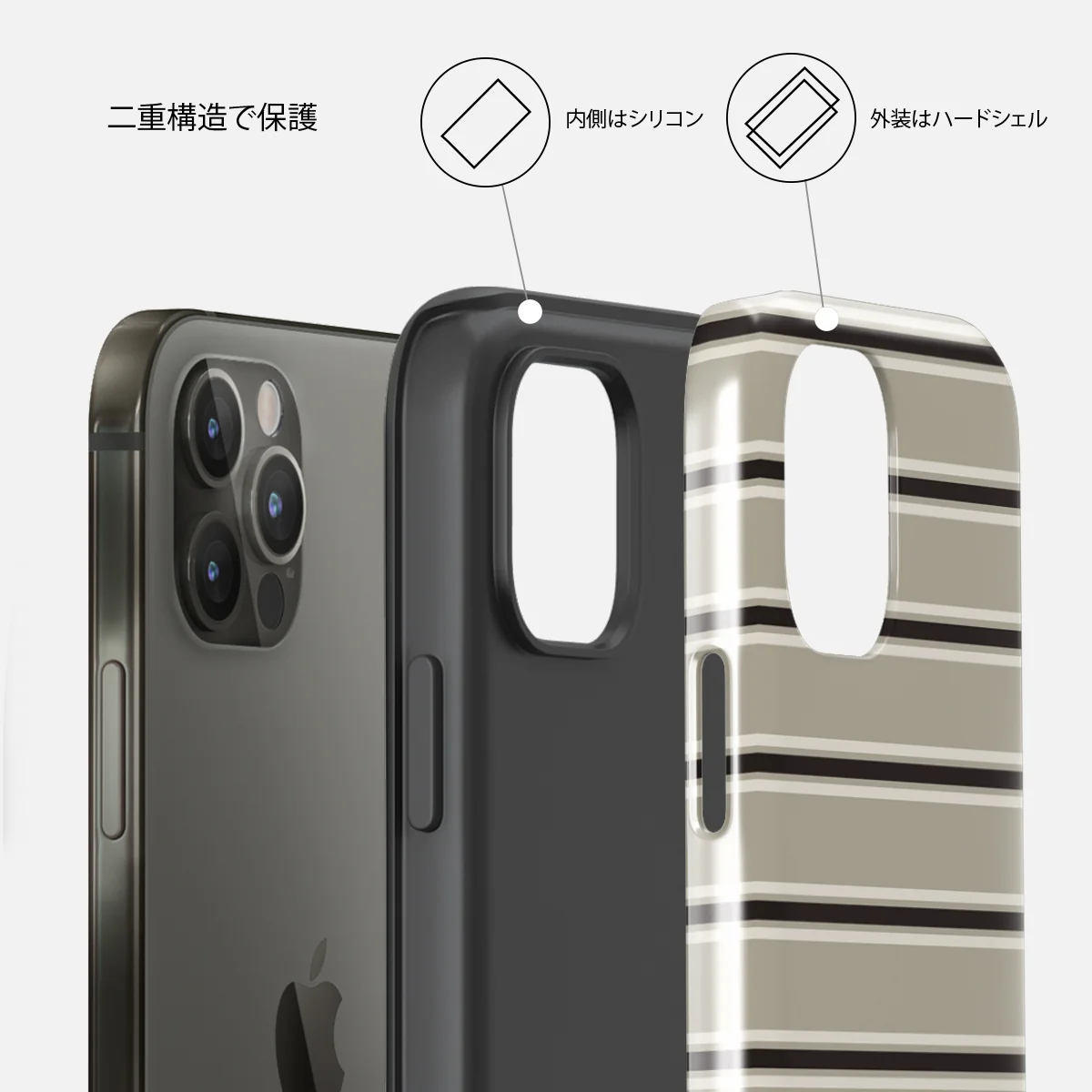 Parallel - iPhone 12 Pro Max ケース