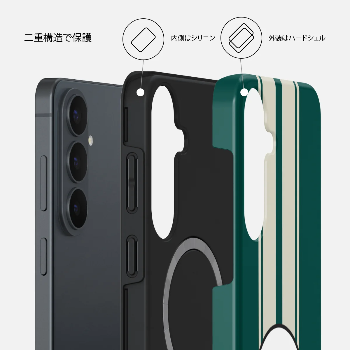 Classic Racing - Samsung Galaxy S26 FE ケース
