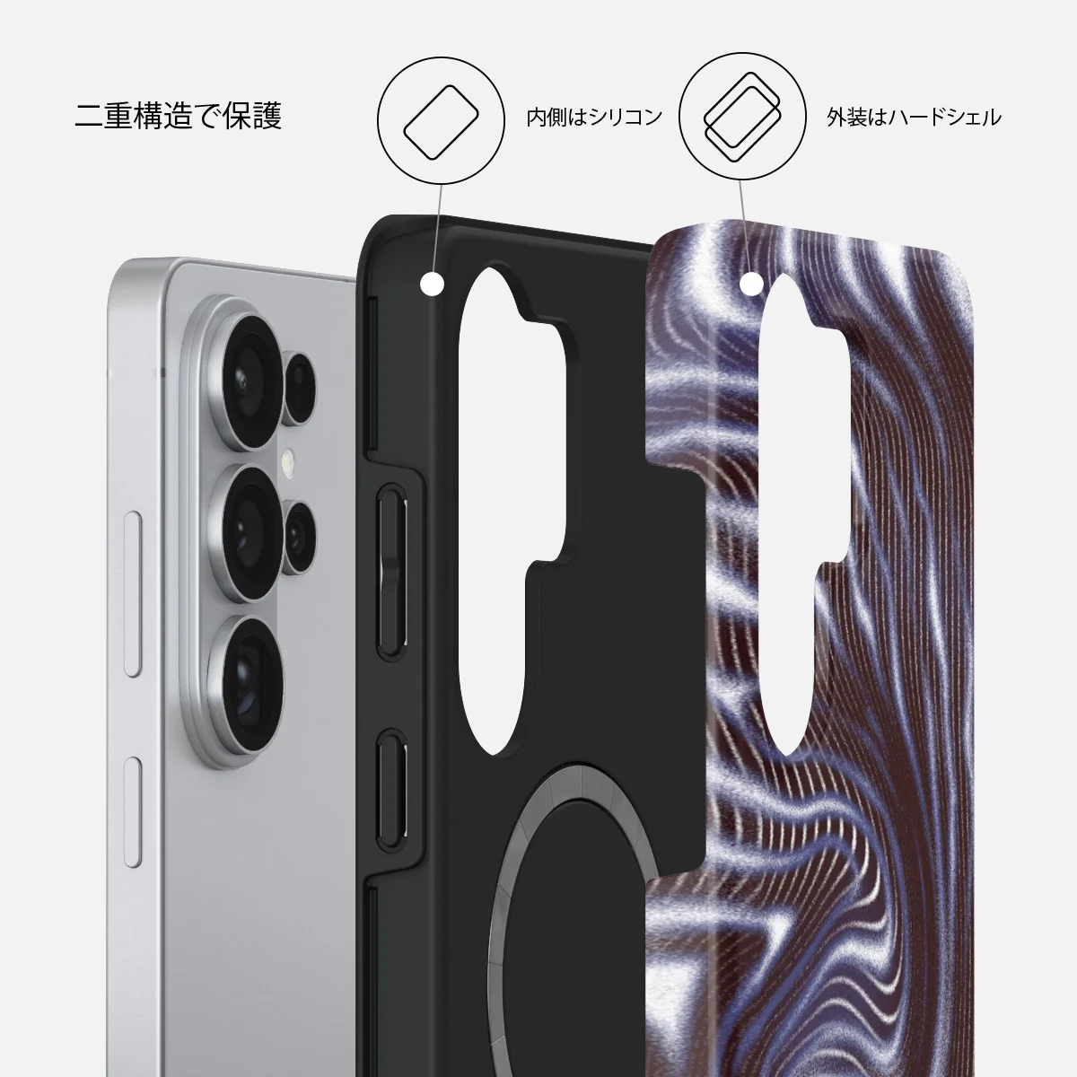 Vortex - Samsung Galaxy S26 Ultra ケース