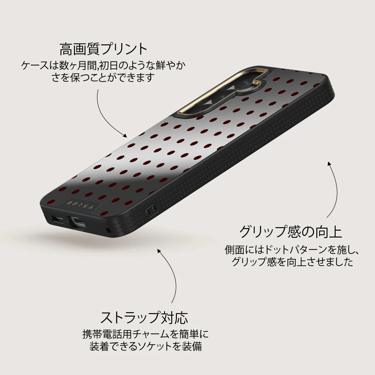 Red Velvet - Samsung Galaxy S25 ケース
