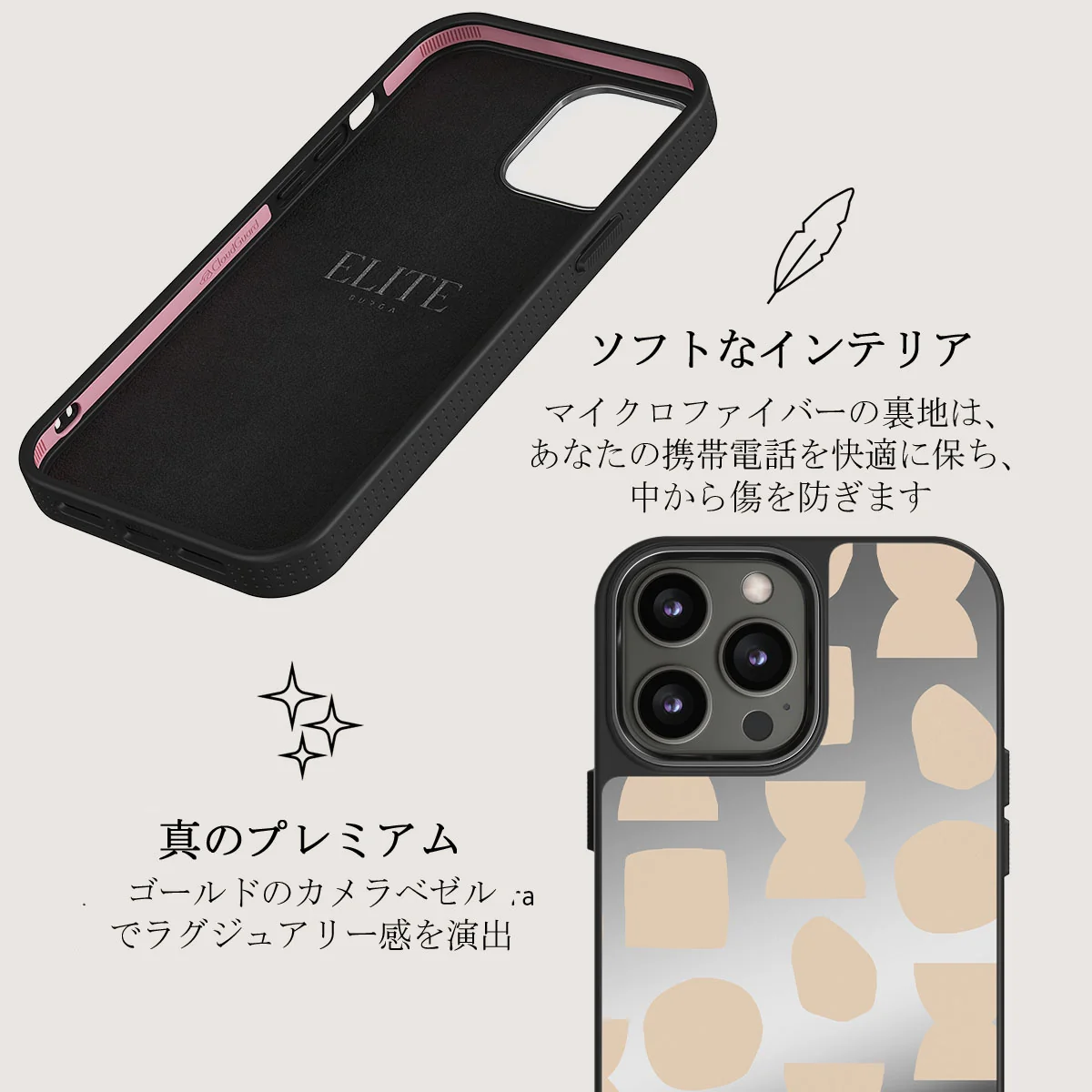 Terracotta - iPhone 12 Pro ケース