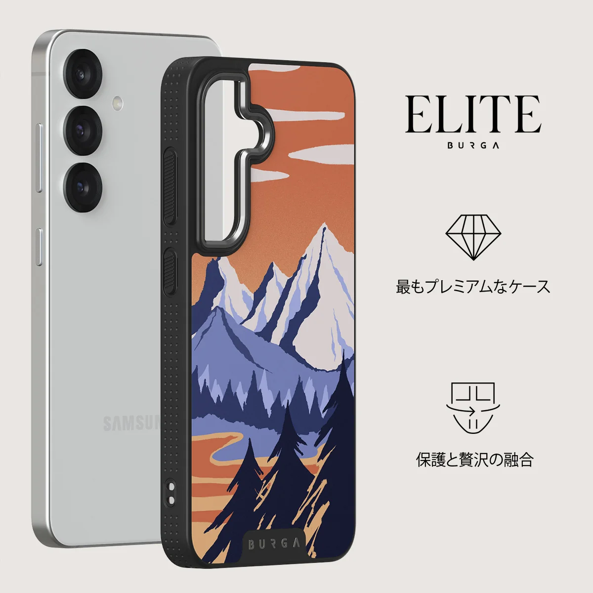 Summit - Samsung Galaxy S25 ケース