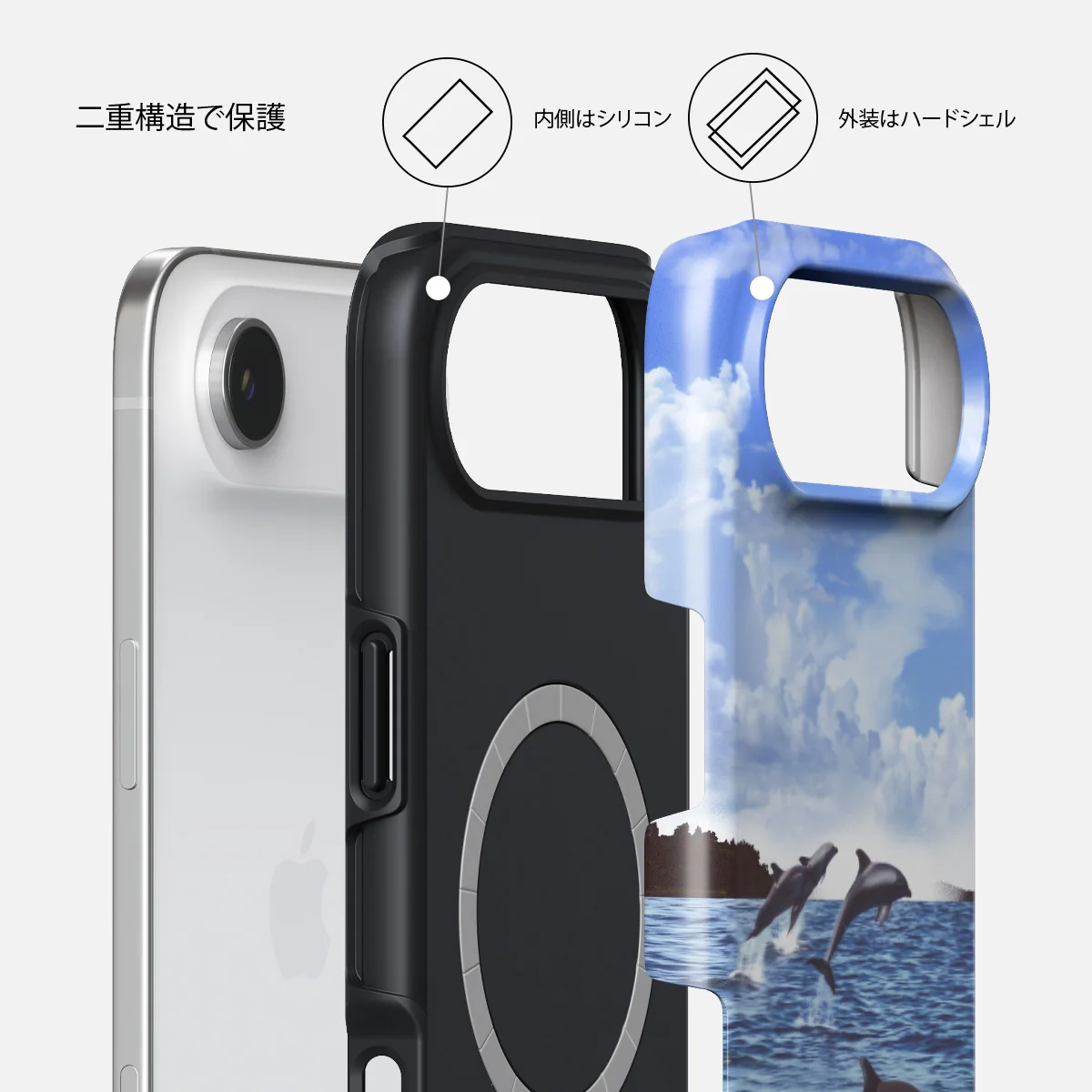 Retro Splash - iPhone Air ケース