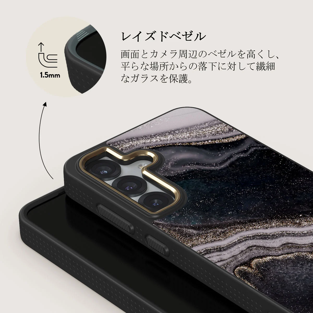Magic Night - Samsung Galaxy S25 ケース