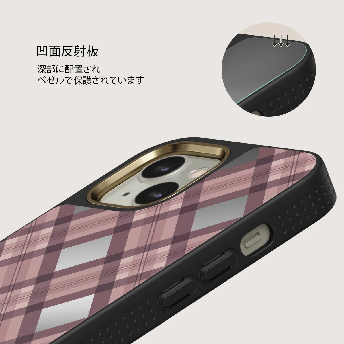 Asap - iPhone 13 Case