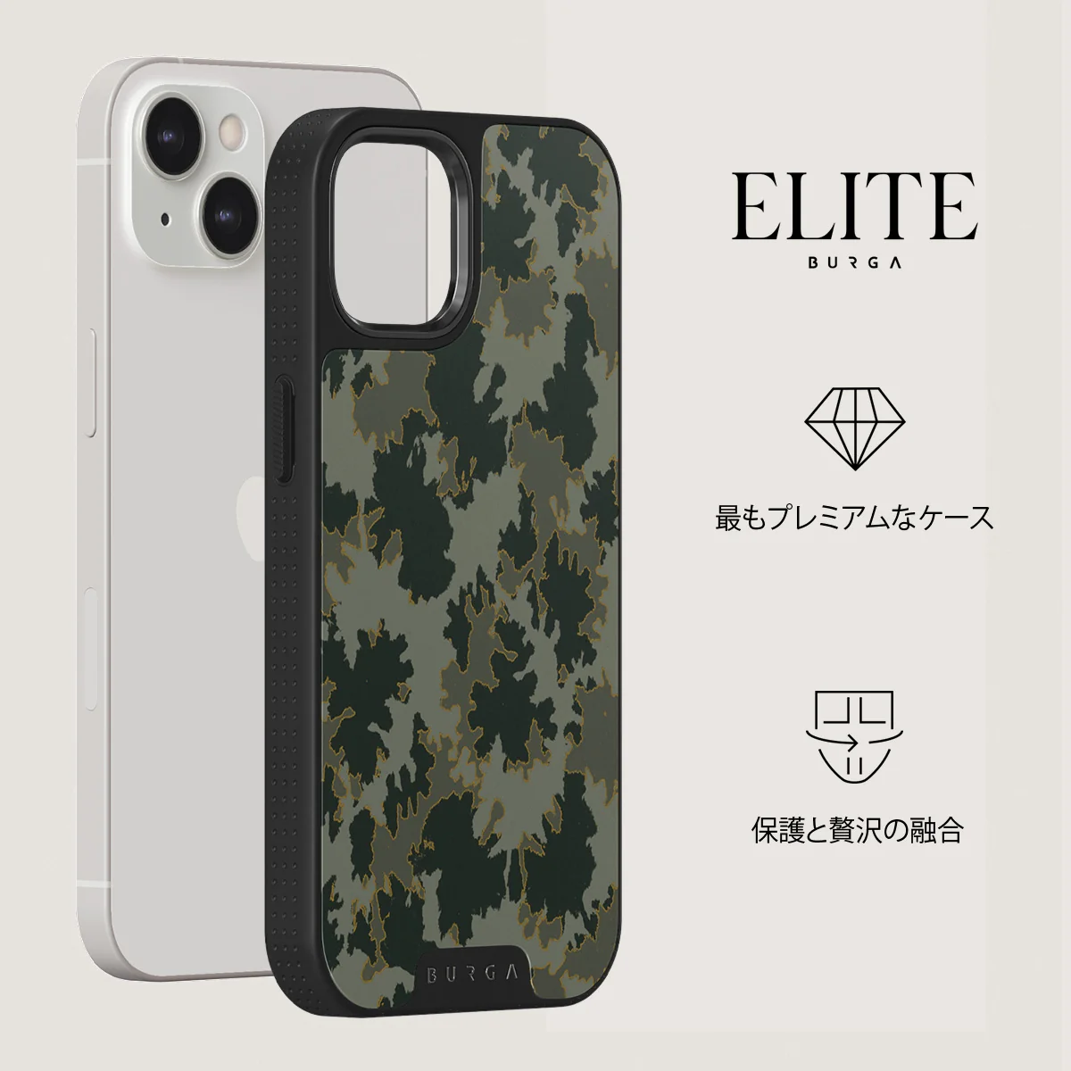 Moss - iPhone 13 ケース