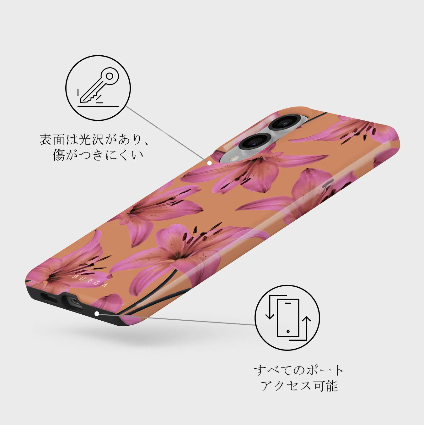 Eden - Samsung Galaxy S25 Edge ケース