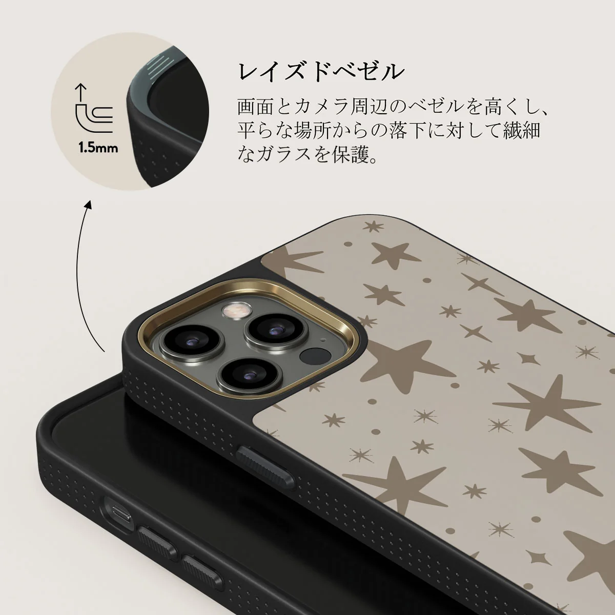 12 O'clock - iPhone 12 Pro ケース