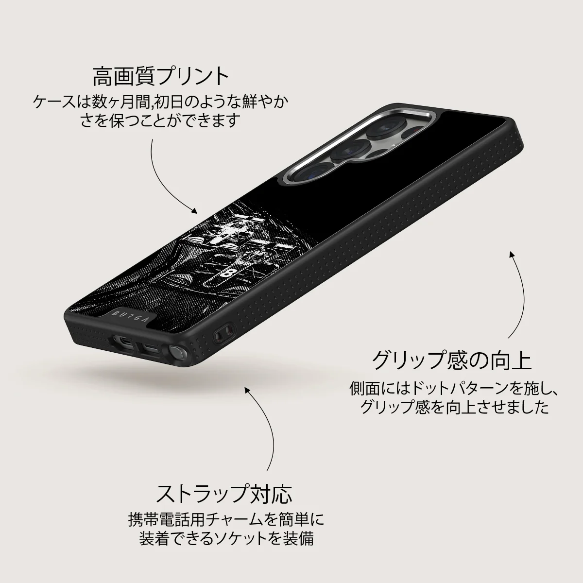 Apex - Samsung Galaxy S25 Ultra ケース