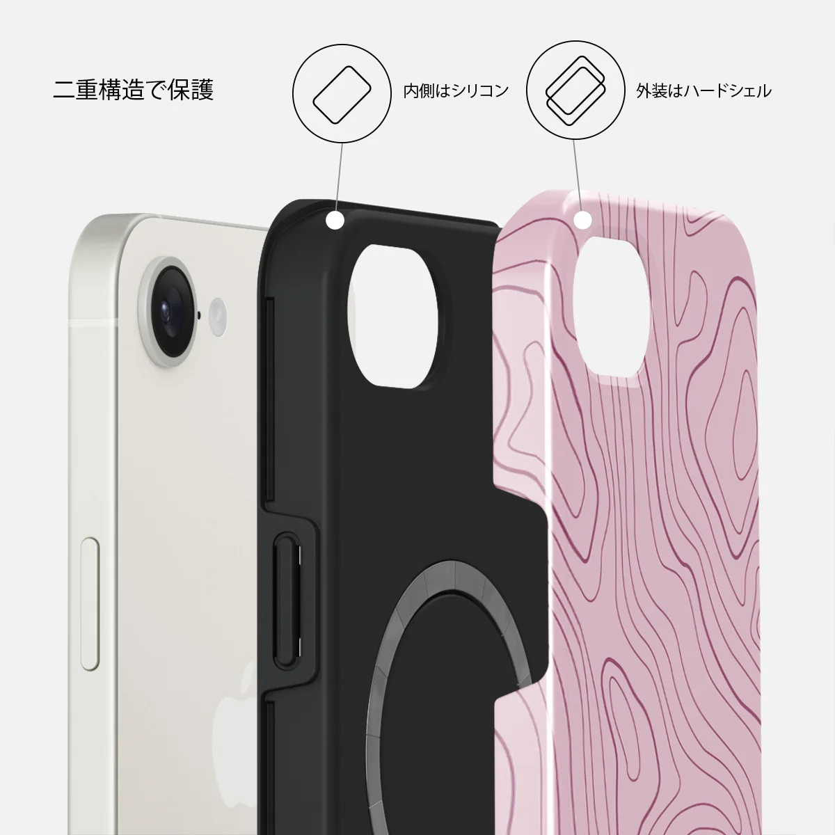 Maze - iPhone 17e ケース