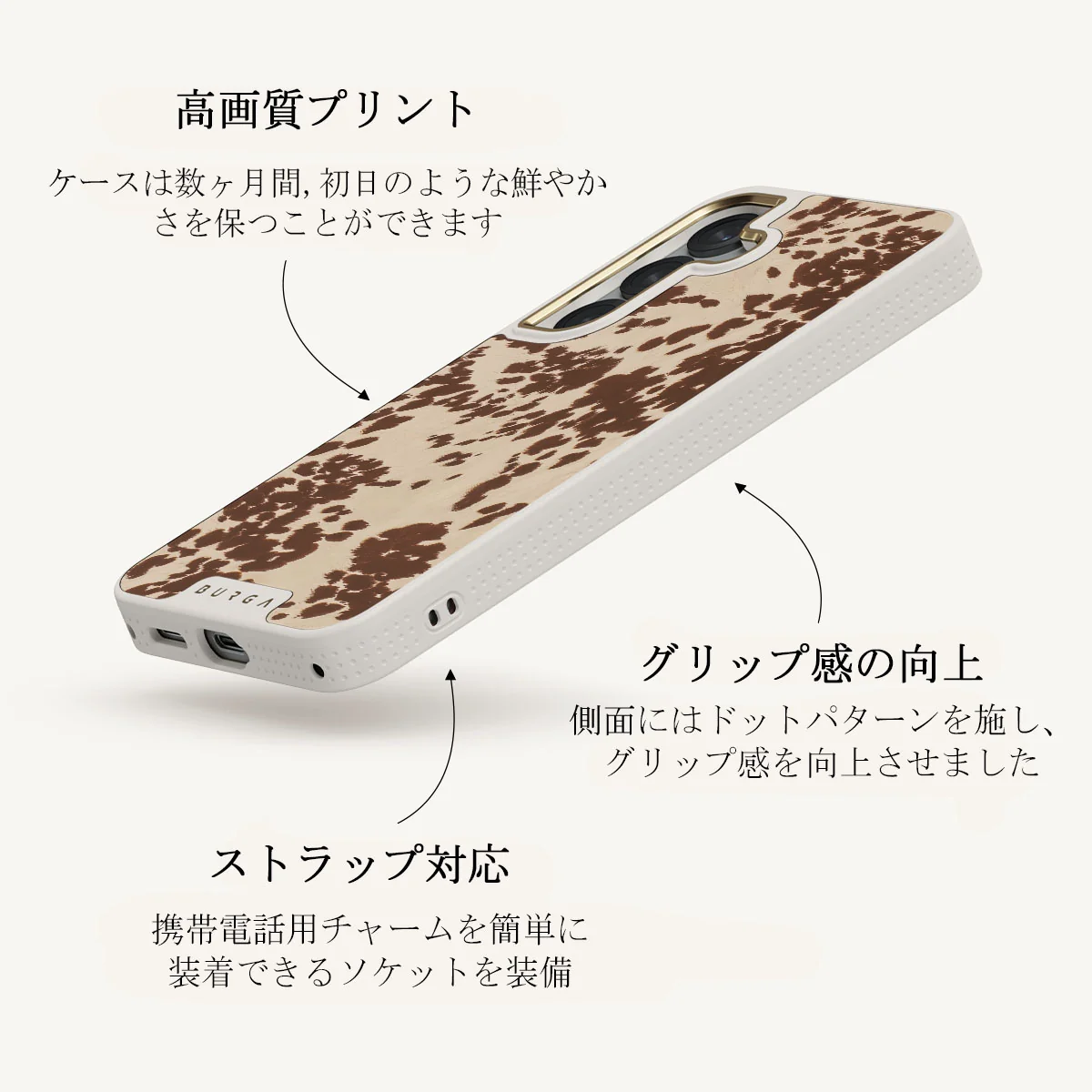 Rodeo - Samsung Galaxy S25 Plus ケース