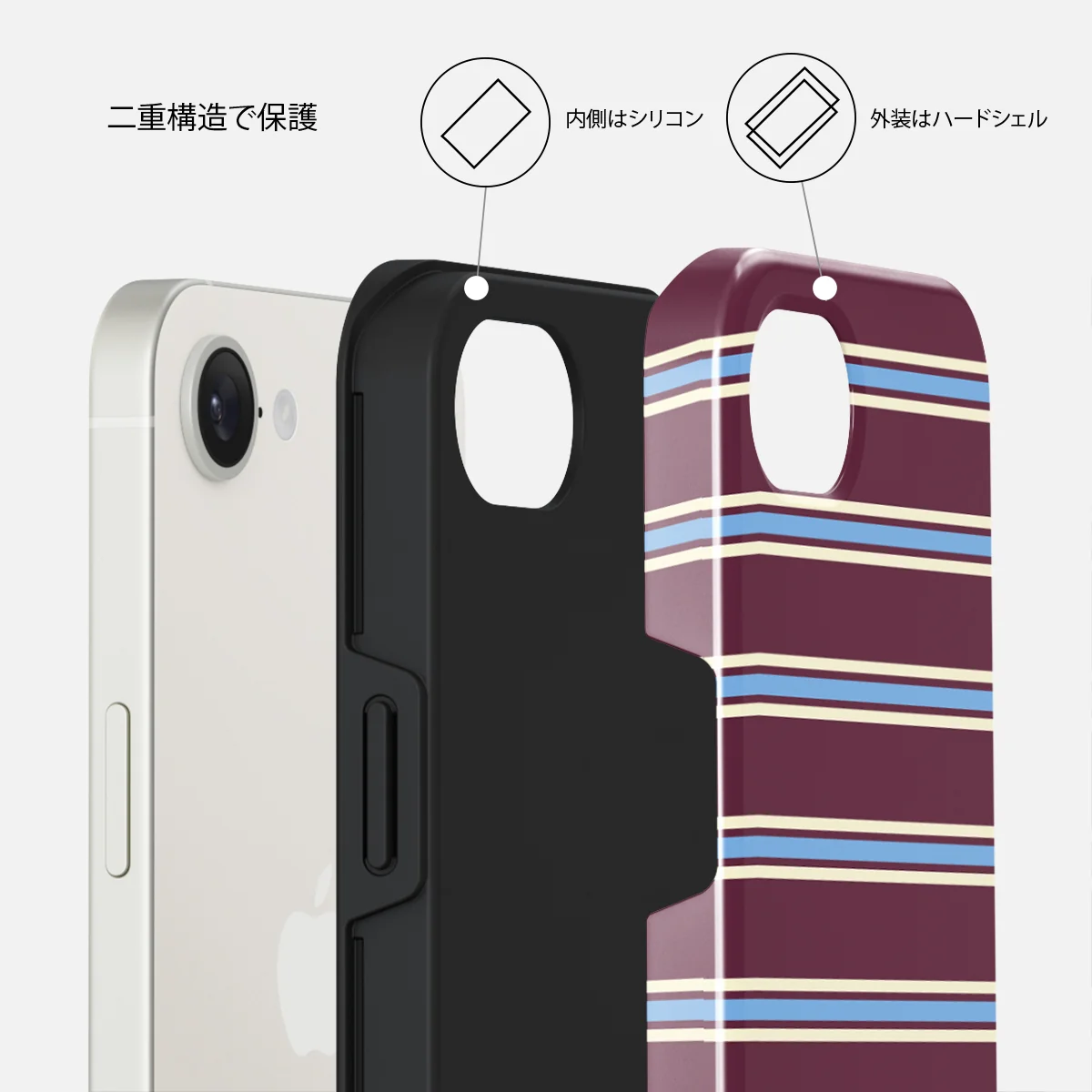 House Party - iPhone 16e ケース