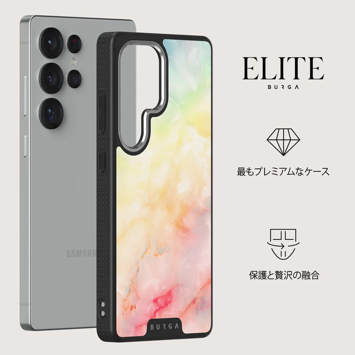 New Flame - Samsung Galaxy S25 Ultra ケース